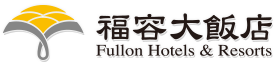 福容大飯店logo