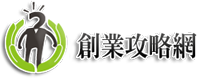 LOGO圖示