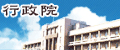 logo圖片