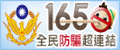 logo圖片