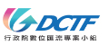 logo圖片