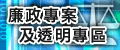 logo圖片