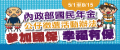 logo圖片