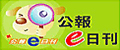 logo圖片