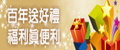 logo圖片