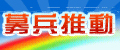 logo圖片